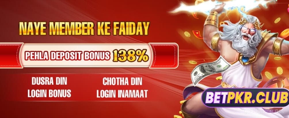 Exciting Slot Game Promotion